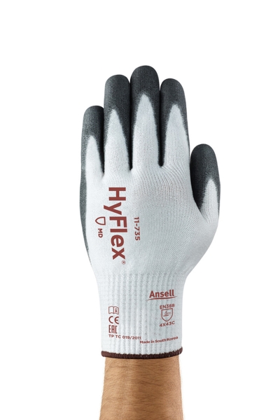 Ansell- HYFLEX® 11-735 1 Çift (Beden-9) - 3